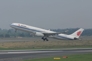 dus11