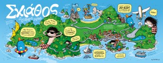 they-draw-and-travel-tdat-skiathos-island-map-tomek-giovanis-2
